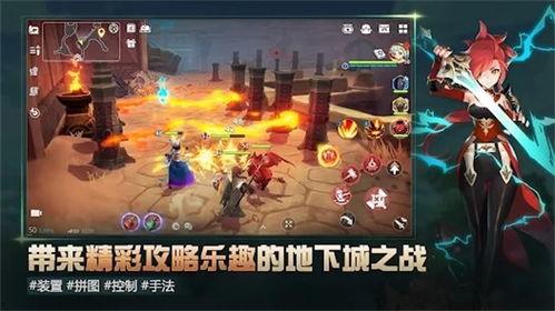 克罗尼柯战记最新爆料,神秘新势力崛起,战局风云再起! 第2张 克罗尼柯战记最新爆料,神秘新势力崛起,战局风云再起! 第2张