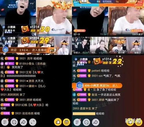 爆料舞帝公会视频,揭秘幕后真相与精彩瞬间 第2张 爆料舞帝公会视频,揭秘幕后真相与精彩瞬间 第2张