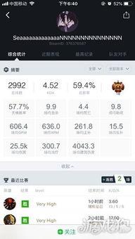 国内转会爆料网官网最新,最新转会动态一览无余 第3张 国内转会爆料网官网最新,最新转会动态一览无余 第3张