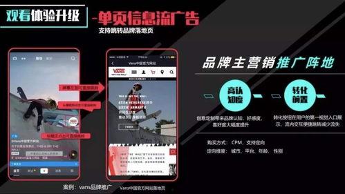 海丰抖音爆料视频,揭秘当地热点事件背后的真相 第2张 海丰抖音爆料视频,揭秘当地热点事件背后的真相 第2张