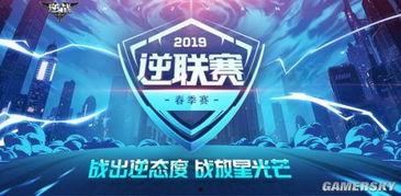 永杰周年爆料最新消息,揭秘最新爆料与惊喜揭晓